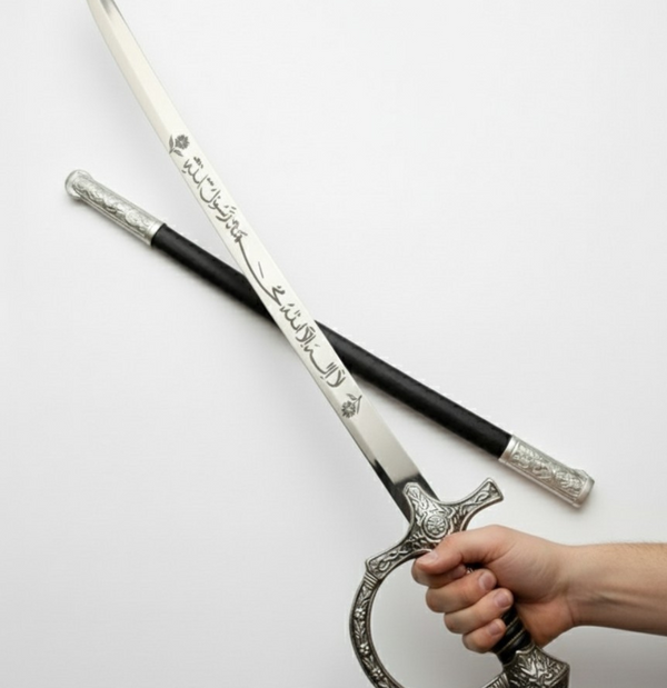 Sword